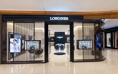 广州浪琴官方授权服务中心-雷达售后维修服务中心(广州维多利广场店)