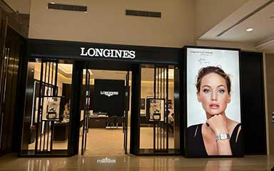 广州浪琴售后指定维修中心